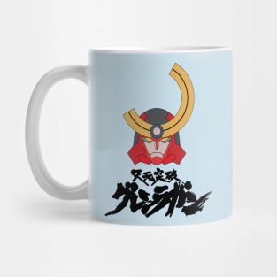 Tengen Toppa Gurren Lagann Mug